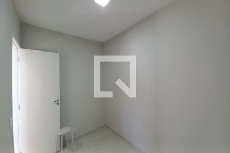 Quarto 1 de apartamento para alugar com 2 quartos, 51m² em Jardim do Lago Continuacao, Campinas