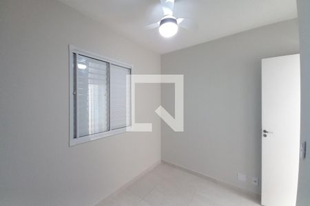 Quarto 2 de apartamento para alugar com 2 quartos, 51m² em Jardim do Lago Continuacao, Campinas