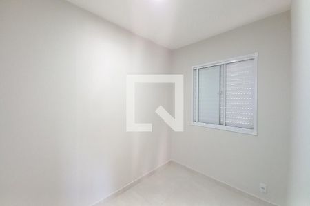 Quarto 1 de apartamento para alugar com 2 quartos, 51m² em Jardim do Lago Continuacao, Campinas