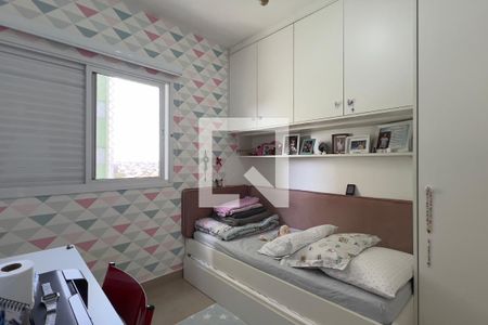 Quarto 1 de apartamento à venda com 3 quartos, 83m² em Jardim Las Vegas, Guarulhos