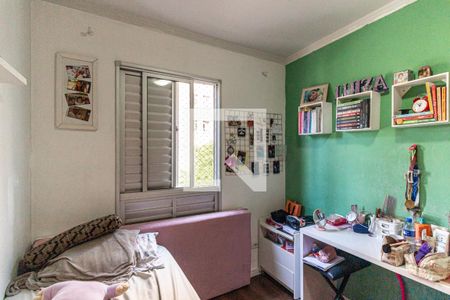Quarto 2 de apartamento à venda com 2 quartos, 46m² em Luz, São Paulo