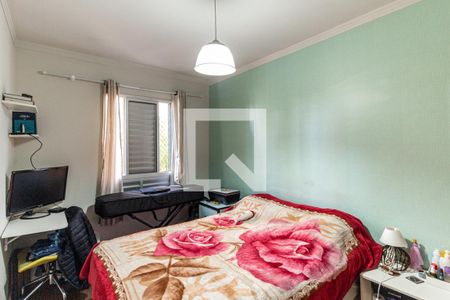 Quarto 1 de apartamento à venda com 2 quartos, 46m² em Luz, São Paulo