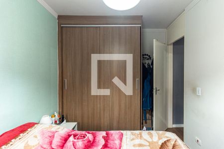 Quarto 1 de apartamento à venda com 2 quartos, 46m² em Luz, São Paulo