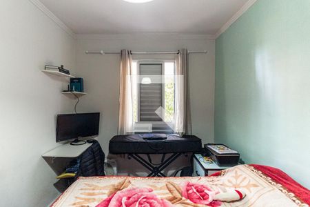 Quarto 1 de apartamento à venda com 2 quartos, 46m² em Luz, São Paulo