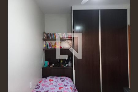 Quarto 1 de apartamento para alugar com 4 quartos, 140m² em Santa Mônica, Uberlândia