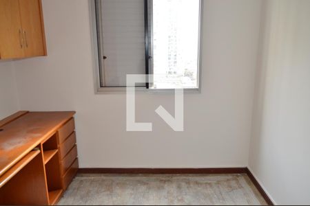 Quarto 1 de apartamento à venda com 2 quartos, 83m² em Ipiranga, São Paulo
