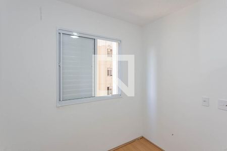 Quarto 1 de apartamento para alugar com 2 quartos, 41m² em Jardim Santa Emilia, São Paulo