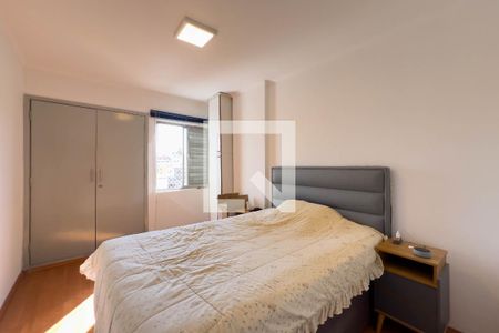 Quarto 1 de apartamento à venda com 2 quartos, 70m² em Jardim da Gloria, São Paulo