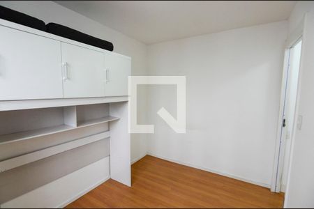 Quarto 1 de apartamento à venda com 2 quartos, 45m² em São Cristóvão, Rio de Janeiro