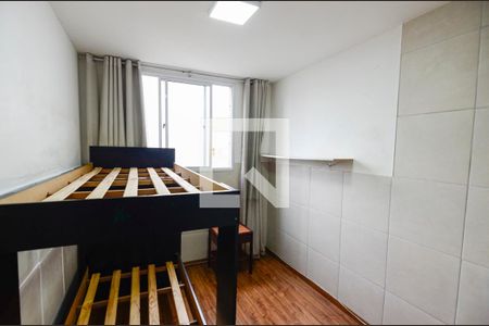 Quarto 2 de apartamento à venda com 2 quartos, 45m² em São Cristóvão, Rio de Janeiro