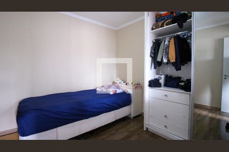 Quarto 1 de casa à venda com 3 quartos, 150m² em Vila Nova York, São Paulo