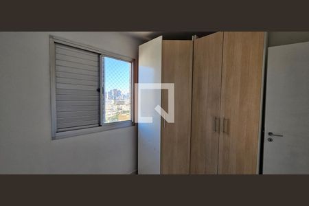 Quarto de apartamento para alugar com 2 quartos, 49m² em Cambuci, São Paulo