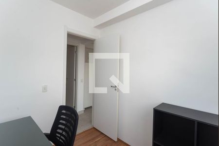 Quarto 1 de apartamento à venda com 2 quartos, 34m² em Barra Funda, São Paulo