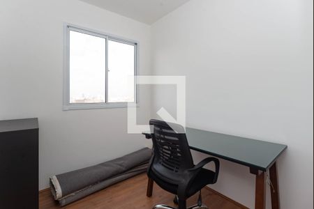 Quarto 1 de apartamento à venda com 2 quartos, 34m² em Barra Funda, São Paulo