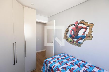 Quarto 1 de apartamento à venda com 2 quartos, 44m² em Usina Piratininga, São Paulo