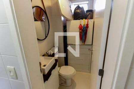Banheiro de serviço de apartamento à venda com 3 quartos, 142m² em Vila Andrade, São Paulo