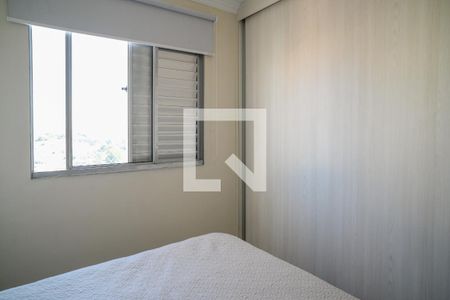 Quarto 1 de apartamento à venda com 2 quartos, 45m² em Sacomã, São Paulo