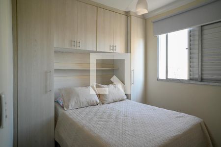 Quarto 1 de apartamento à venda com 2 quartos, 45m² em Sacomã, São Paulo