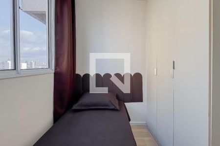 Quarto 1 de apartamento à venda com 2 quartos, 35m² em Ipiranga, São Paulo