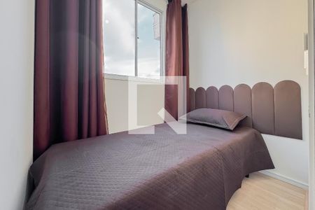 Quarto 1 de apartamento à venda com 2 quartos, 35m² em Ipiranga, São Paulo