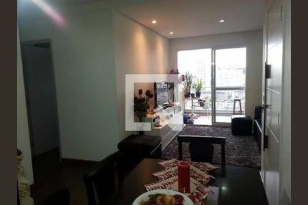 Apartamento à venda com 3 quartos, 84m² em Vila Santo Estefano, São Paulo