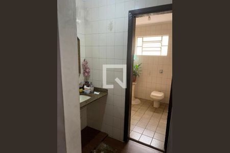 Casa à venda com 4 quartos, 200m² em Butantã, São Paulo