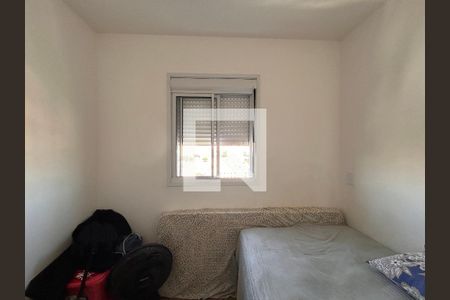 Quarto 1 de apartamento à venda com 2 quartos, 40m² em Vila Palmeiras, São Paulo