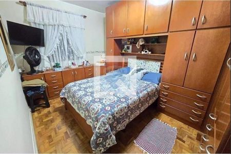 Casa à venda com 2 quartos, 225m² em Cidade Antônio Estêvão de Carvalho, São Paulo