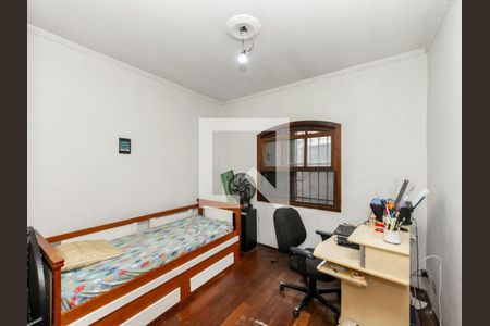 Casa à venda com 3 quartos, 180m² em Vila Mesquita, São Paulo