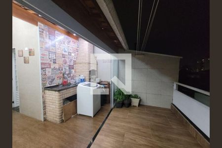 Casa à venda com 3 quartos, 120m² em Vila Carrão, São Paulo