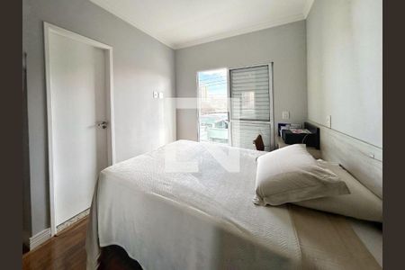 Casa à venda com 2 quartos, 88m² em Mooca, São Paulo