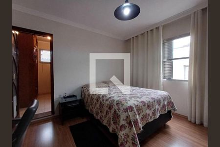 Casa à venda com 3 quartos, 133m² em Vila Formosa, São Paulo