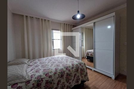 Casa à venda com 3 quartos, 133m² em Vila Formosa, São Paulo