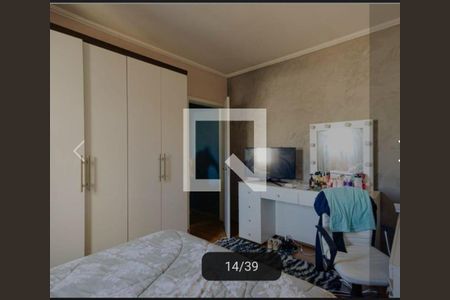 Casa à venda com 4 quartos, 291m² em Vila Prudente, São Paulo