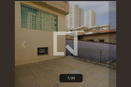 Casa à venda com 4 quartos, 291m² em Vila Prudente, São Paulo
