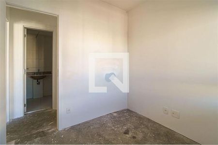 Apartamento à venda com 2 quartos, 73m² em Cerqueira César, São Paulo