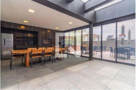 Apartamento à venda com 2 quartos, 73m² em Cerqueira César, São Paulo