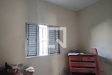 Casa à venda com 3 quartos, 74m² em Vila Marieta, São Paulo