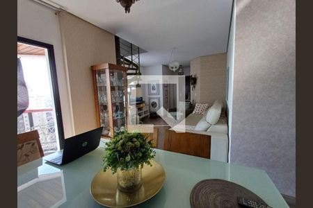 Apartamento à venda com 4 quartos, 210m² em Vila Carrão, São Paulo