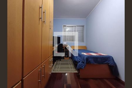 Casa à venda com 3 quartos, 162m² em Vila Carrão, São Paulo