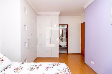 Casa à venda com 4 quartos, 245m² em Chácara Tatuapé, São Paulo