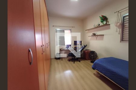 Casa à venda com 2 quartos, 137m² em Vila Formosa, São Paulo