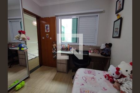 Casa à venda com 3 quartos, 187m² em Ferrazópolis, São Bernardo do Campo