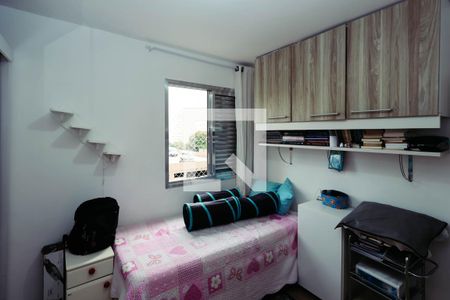 Quarto 2 de apartamento à venda com 2 quartos, 46m² em Vila Vermelha, São Paulo