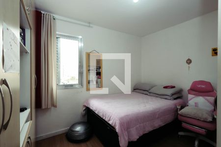 Quarto 1 de apartamento à venda com 2 quartos, 46m² em Vila Vermelha, São Paulo