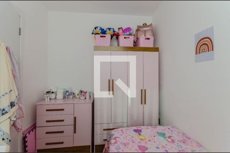 Quarto 2 de apartamento para alugar com 2 quartos, 34m² em Cambuci, São Paulo