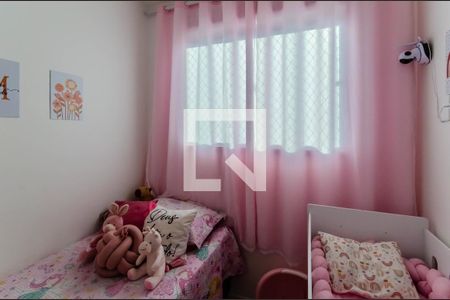 Quarto 2 de apartamento para alugar com 2 quartos, 34m² em Cambuci, São Paulo