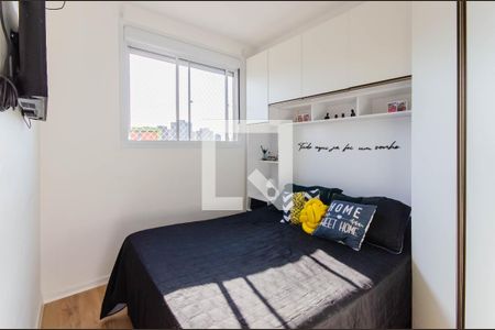 Quarto 1 de apartamento para alugar com 2 quartos, 34m² em Cambuci, São Paulo