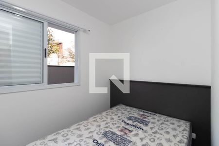 Quarto 1 de apartamento para alugar com 2 quartos, 35m² em Vila Mazzei, São Paulo