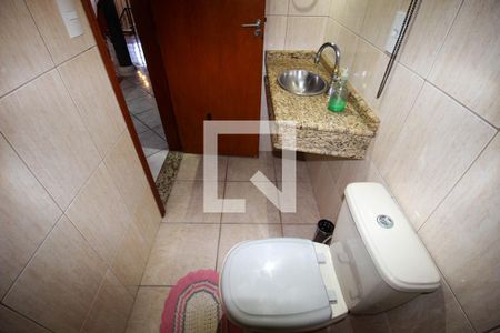 Lavabo de casa para alugar com 2 quartos, 238m² em Jardim Abatia, Sorocaba